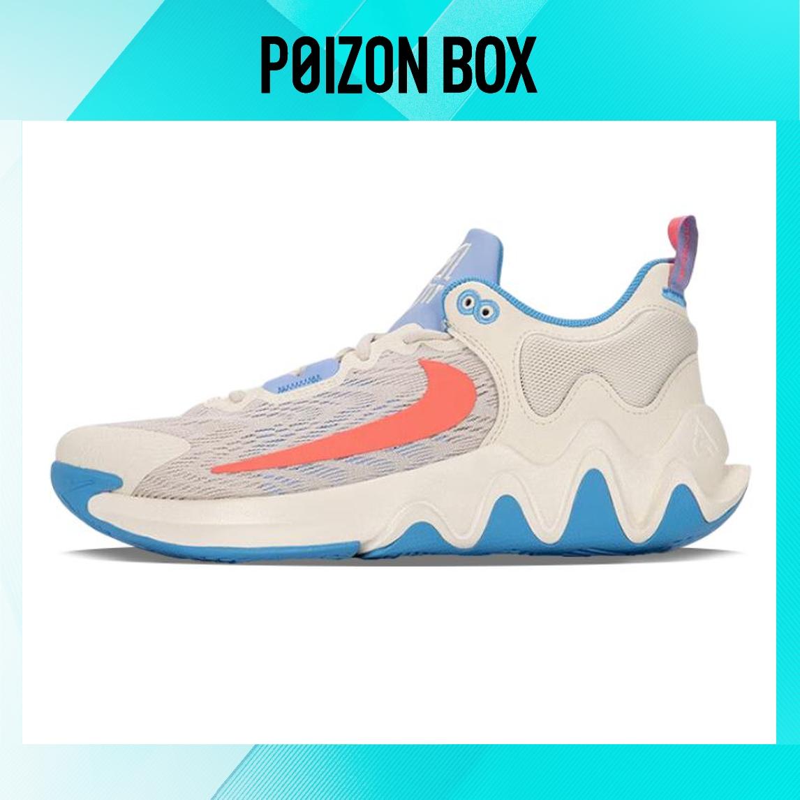 

кроссовки Nike Giannis Immortality 2 Basketball Shoes Men DM0826-103