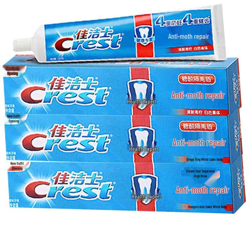 Crest Health Expert Fresh Lime Anti-Cavity Repair Toothpaste