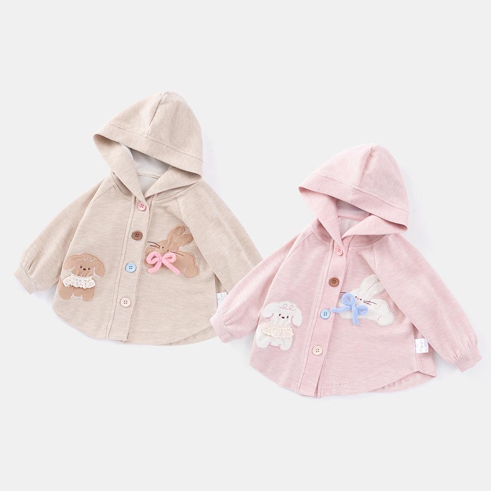 2025 Spring & Autumn Stylish Girls' Hooded Cardigan - Korean Baby Outerwear