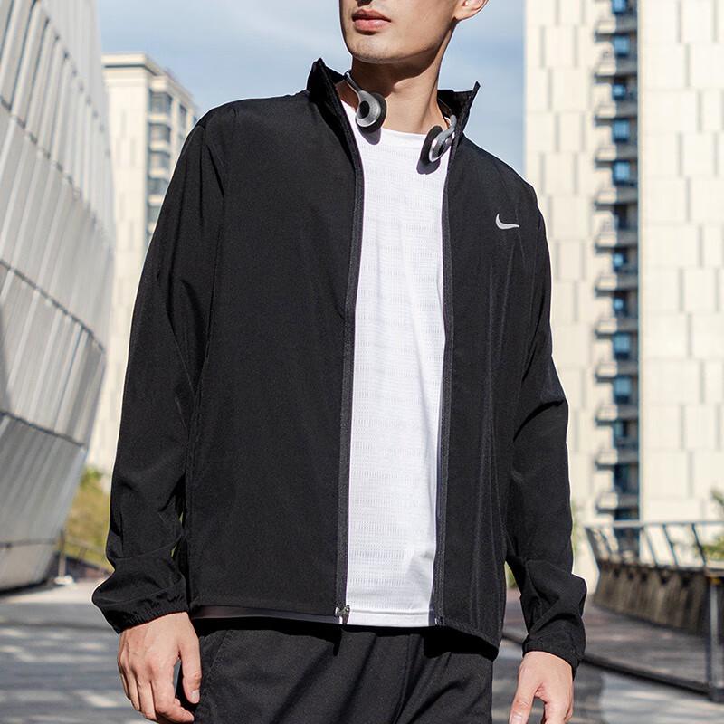 Nike Men's Woven Jacket FB7500-010