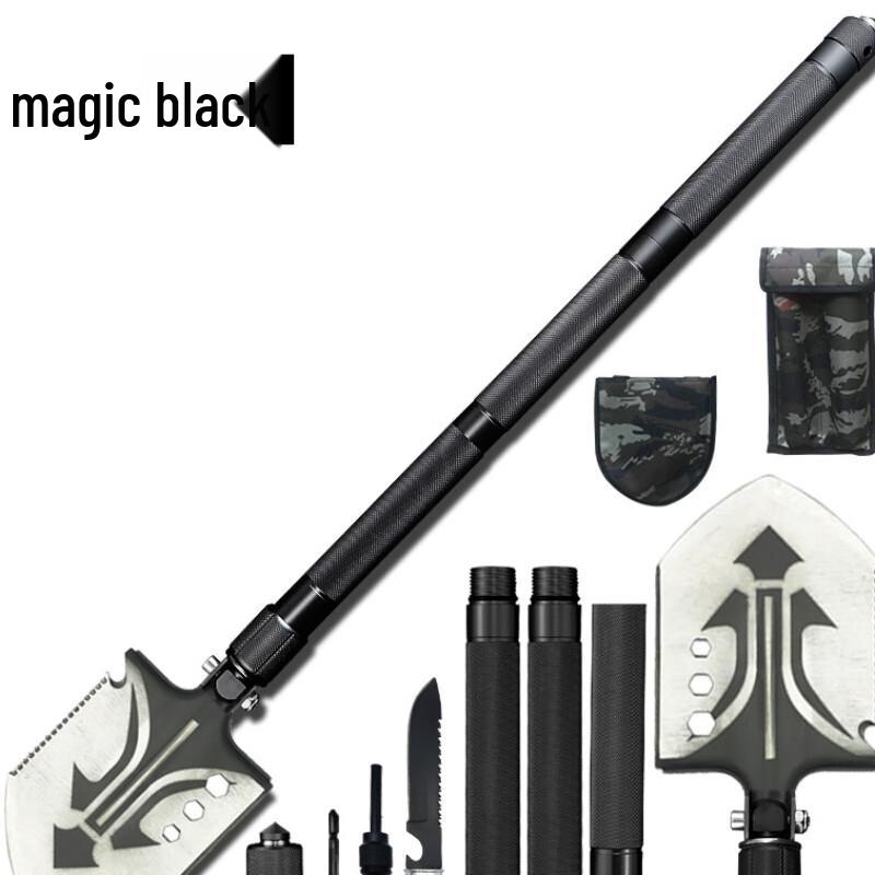 Bayou Multi-Functional Foldable Survival Shovel