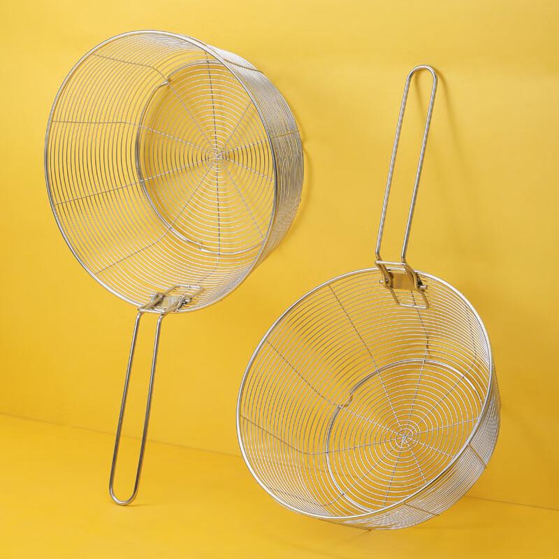 Foldable 304 Stainless Steel Frying Basket & Colander