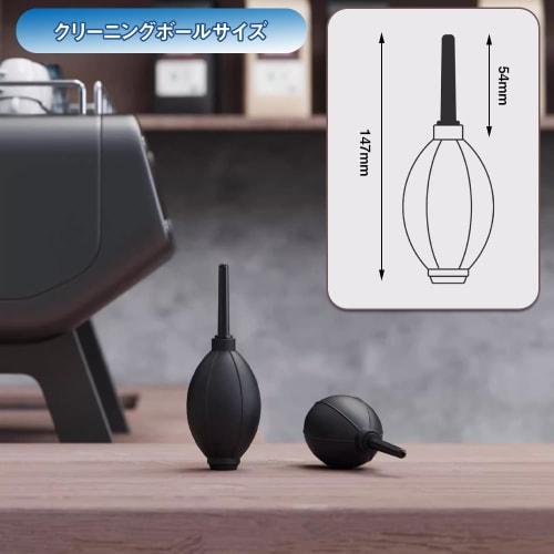 Coffee Grinder Brush, Espresso Machine Brush, Coffee Cooler Care, Cleaning Tool, Easy To Clean, Ideal for Home or Small Cafes (Cleaning Brush + Blow B