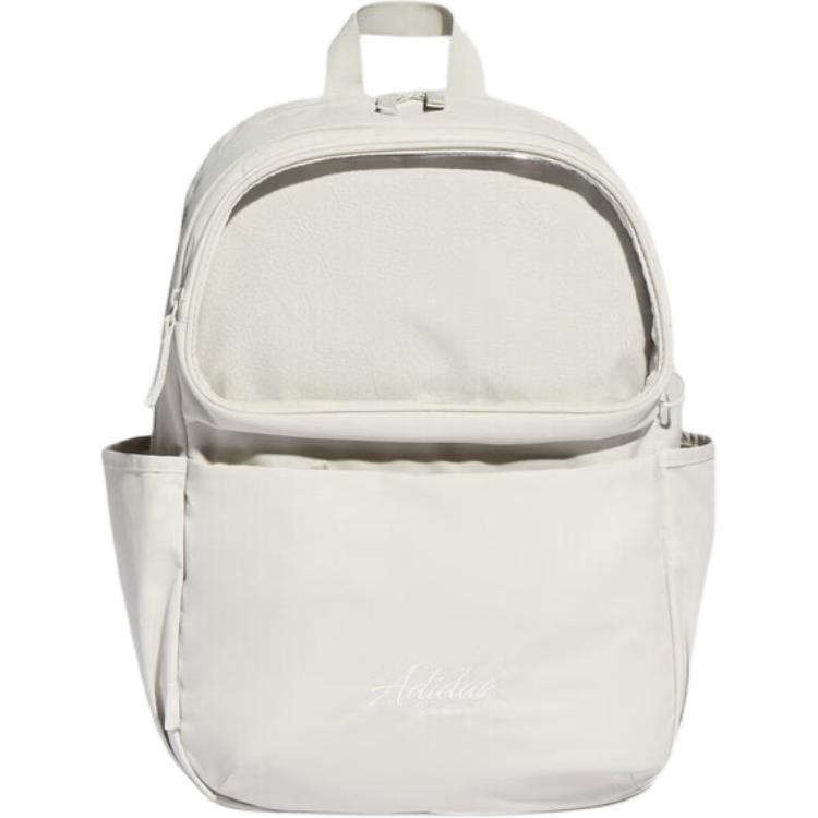 

Adidas Minimalist Versatile Double Zipper Fabric Backpack Unisex Backpack Alum-Brown KR5078 Bauxite Brown Color