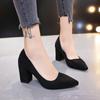 Fashion New Women Pumps Flock Sweet Thick High Heels Female Sexy Office Pointed Toe Dress Work Pump Cute Shoes Ladies Footwear
