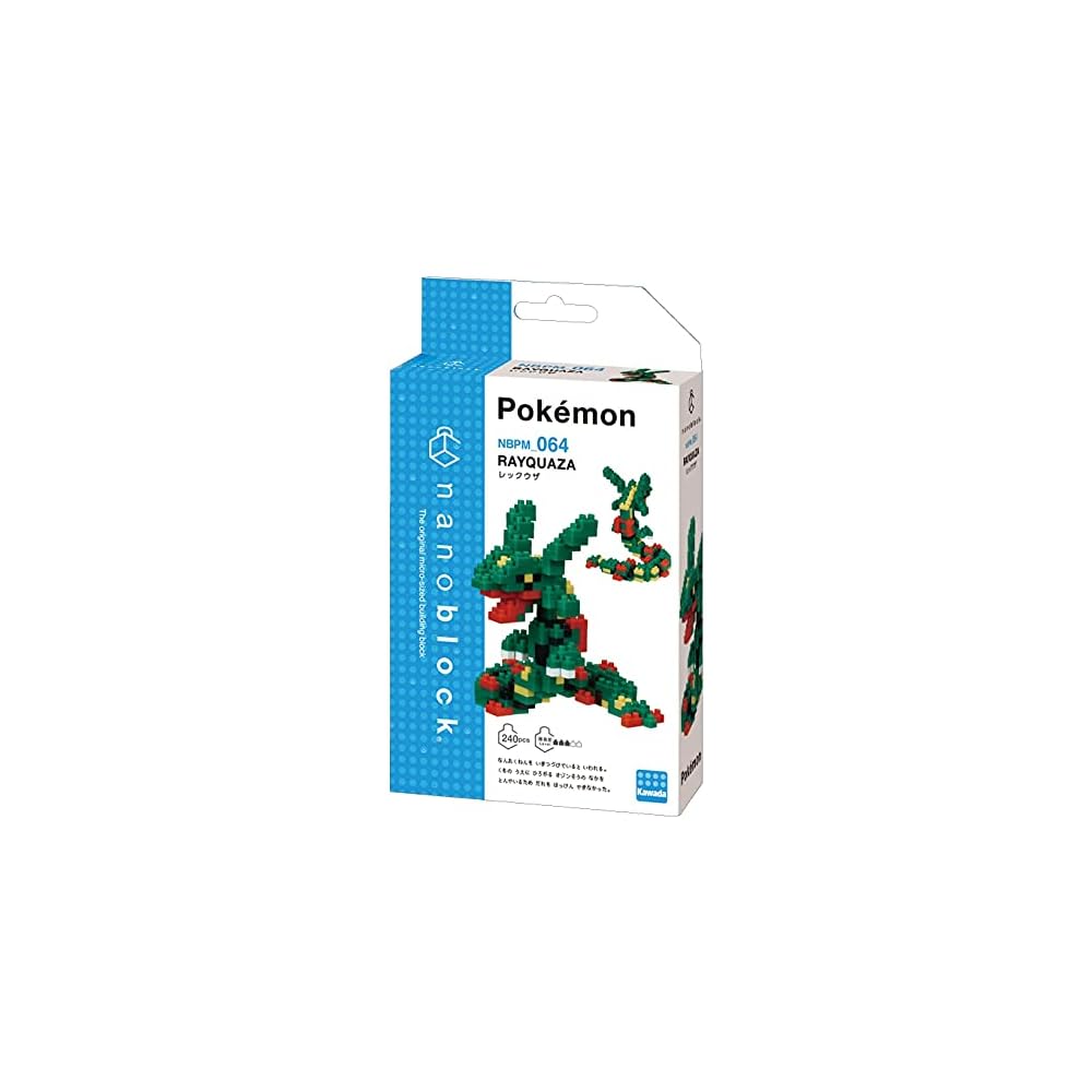 Kawada Nano Block Pokemon Rayquaza Building Set NBPM_064 | 150 Pieces | Creative Toy for Ages 8 and Up