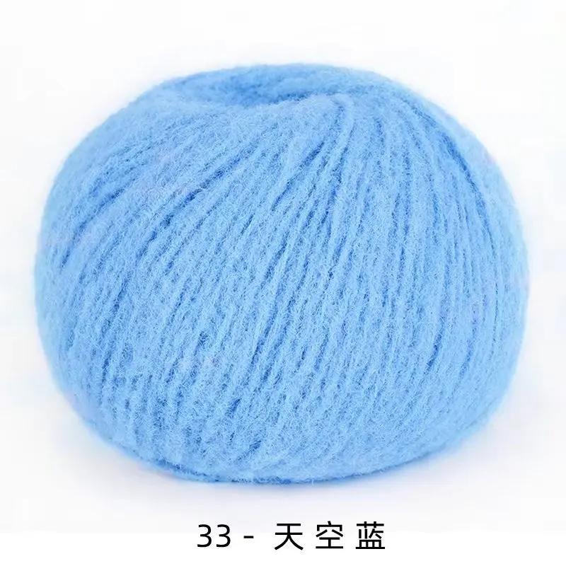 

Cotton Candy Yarn Ball Hand Woven DIY Material Bag Hook Doll Crochet Hook Woven Velvet Yarn Medium Thick