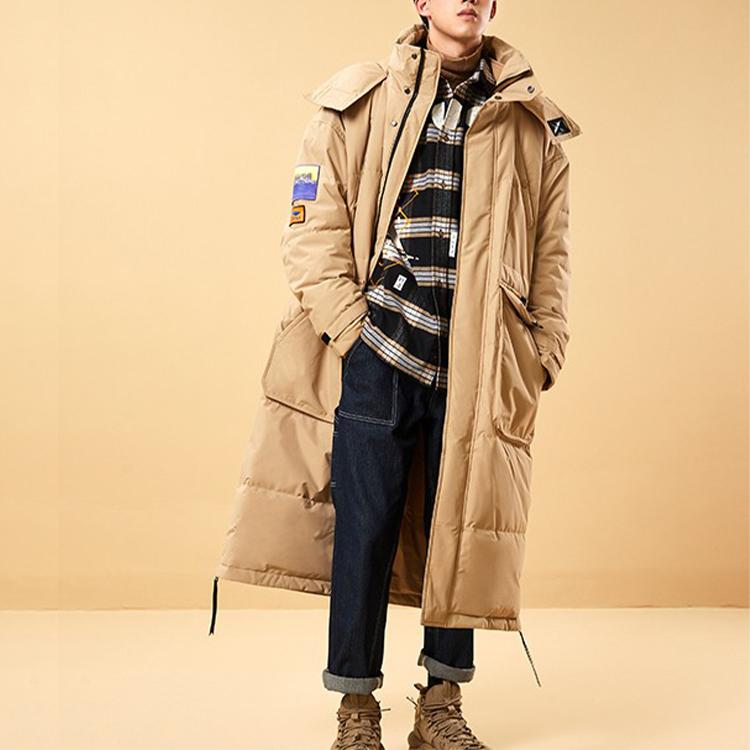 Li Ning Long Hooded Warm Loose Two-Piece Down Jacket Men Outerwear Fragrant-Apricot AEAP007-4