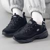 Women's Winter 896268-BKPR Dad Casual Shoes