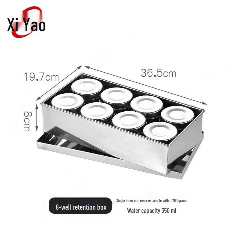 Stainless Steel Food Sample and Seasoning Container Set