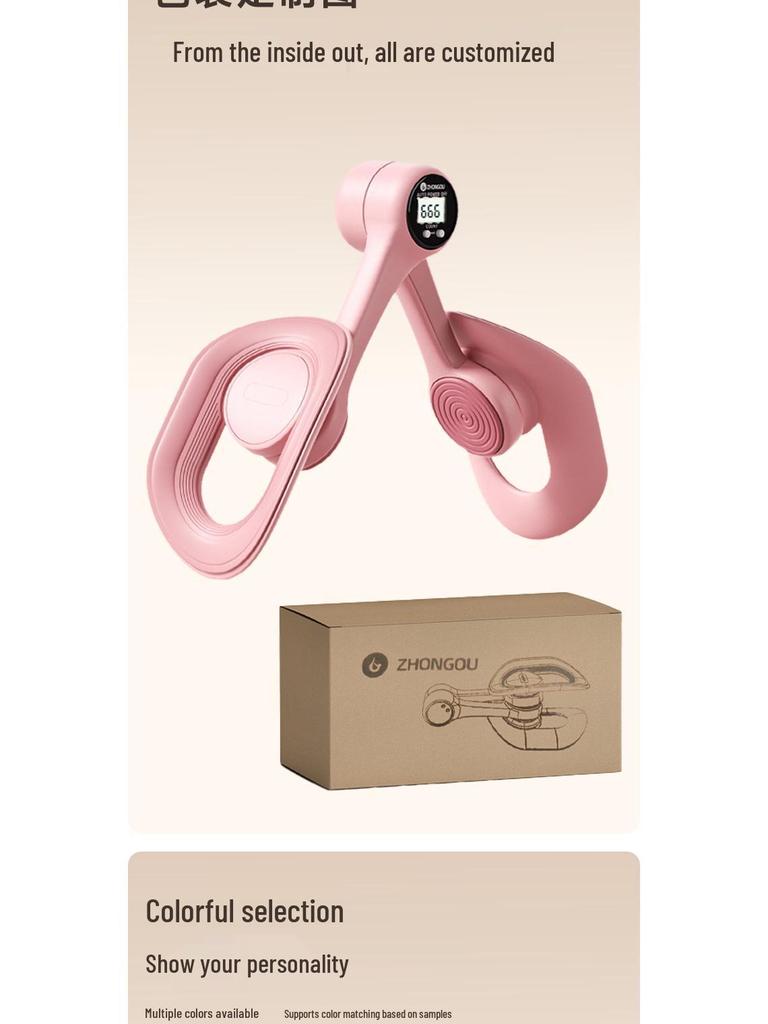Thigh Trainer & Leg Clamp with Square Buckle Logo Color Pot Bottom Design