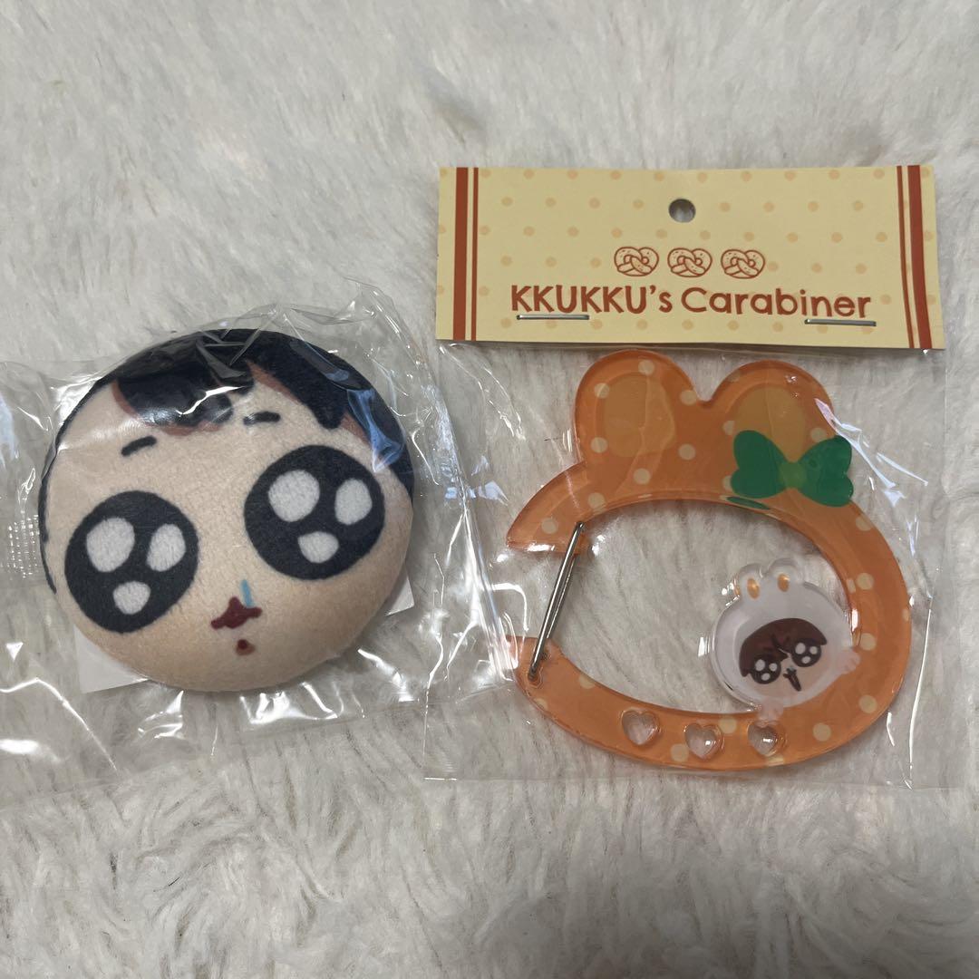 

[USED] Mocknim Pop-Up Carabiner