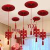 Double Happiness Wedding Ceiling Decoration: Square Hanging Ornament for Bedroom, Living Room, or New Home
