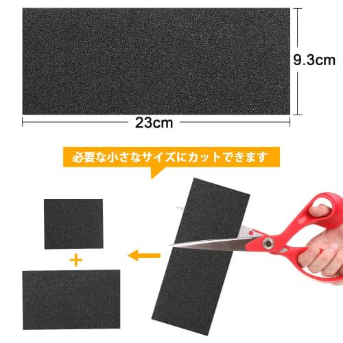 STEBRUAM Sandpaper, 93x230mm, 21 Sheets, 100-Grit, for Cars, Metal Polishing, DIY Woodworking, Waterproof Sandpaper, Sanding Paper, Finishing Polish