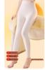 High Waist Seamless Cotton Slimming Pants for Women - Warm Base Layer, Spring/Fall 2025 Style