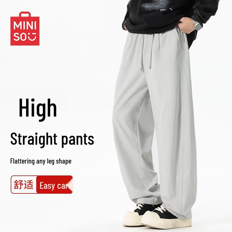 MINISO Men's American High Street Loose Straight Leg Cargo Pants