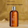 Molton Brown Svartpeppar Bad- och Duschgel