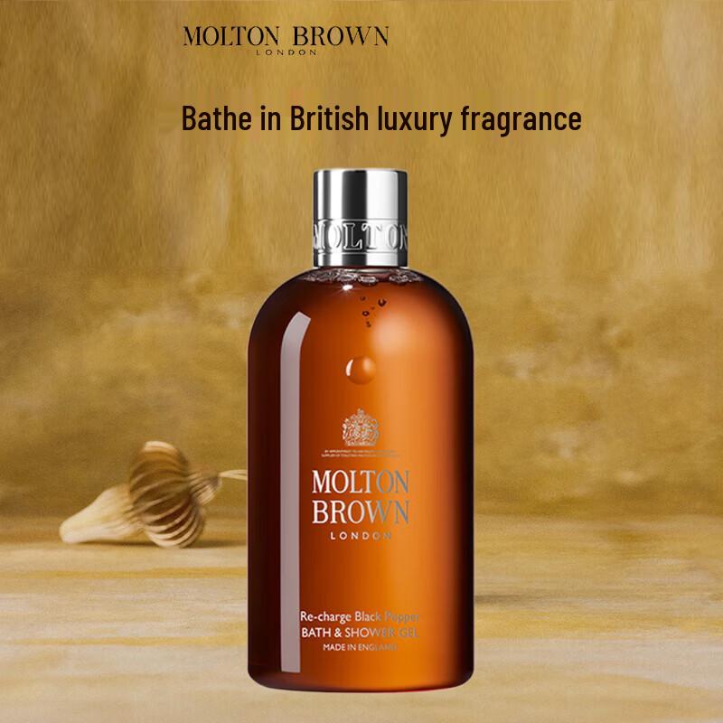 

Molton Brown Black Pepper Bath & Shower Gel