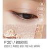 Kate Single Daily Pearl Eyeshadow P201 Warm White