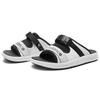 New Balance Nb 330 Versatile Comfortable Slide Sandals Unisex Footwear Black White Gray SDL330W2