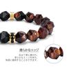 Onyx Red Tiger Eye Bracelet for Sterling Silver with Center Natural Gemstone [AWNL] Men, Charm, (10mm Stone), 16-17cm
