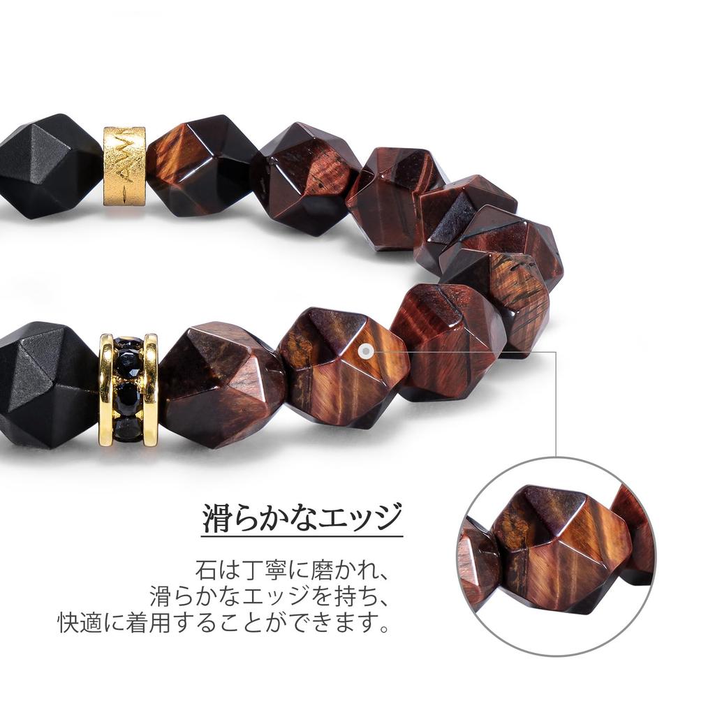 Onyx Red Tiger Eye Bracelet for Sterling Silver with Center Natural Gemstone [AWNL] Men, Charm, (10mm Stone), 16-17cm