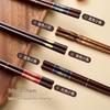 Kemando Red Sandalwood Wood Chopsticks, 5 Pairs