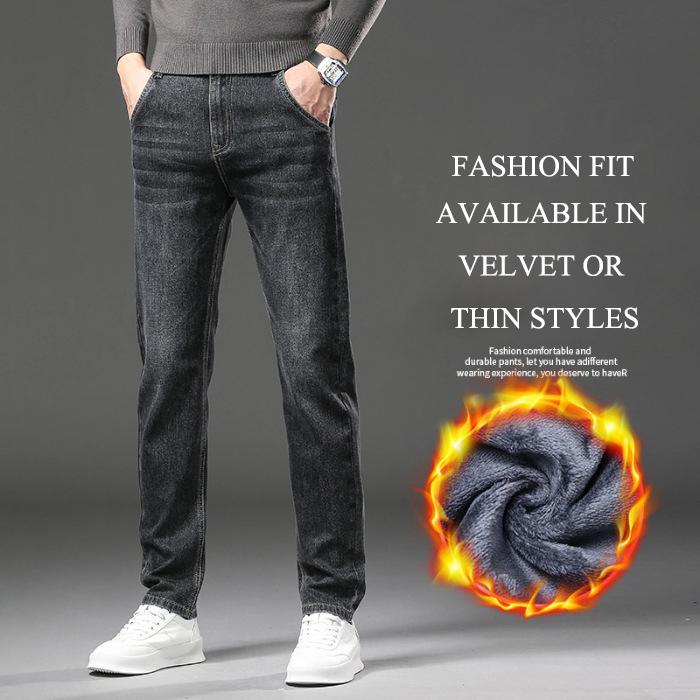 Spring And Autumn Winter Men'S Plush/Thin High End Jeans Fashion Business Loose Elastic Straight Tube Versatile Hanging Casual Pants