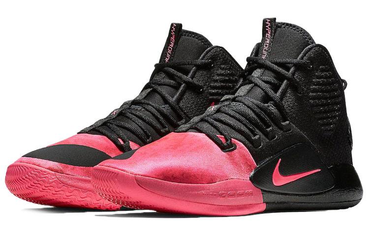 Nike Hyperdunk X "Kay Yow" AV2059-001
