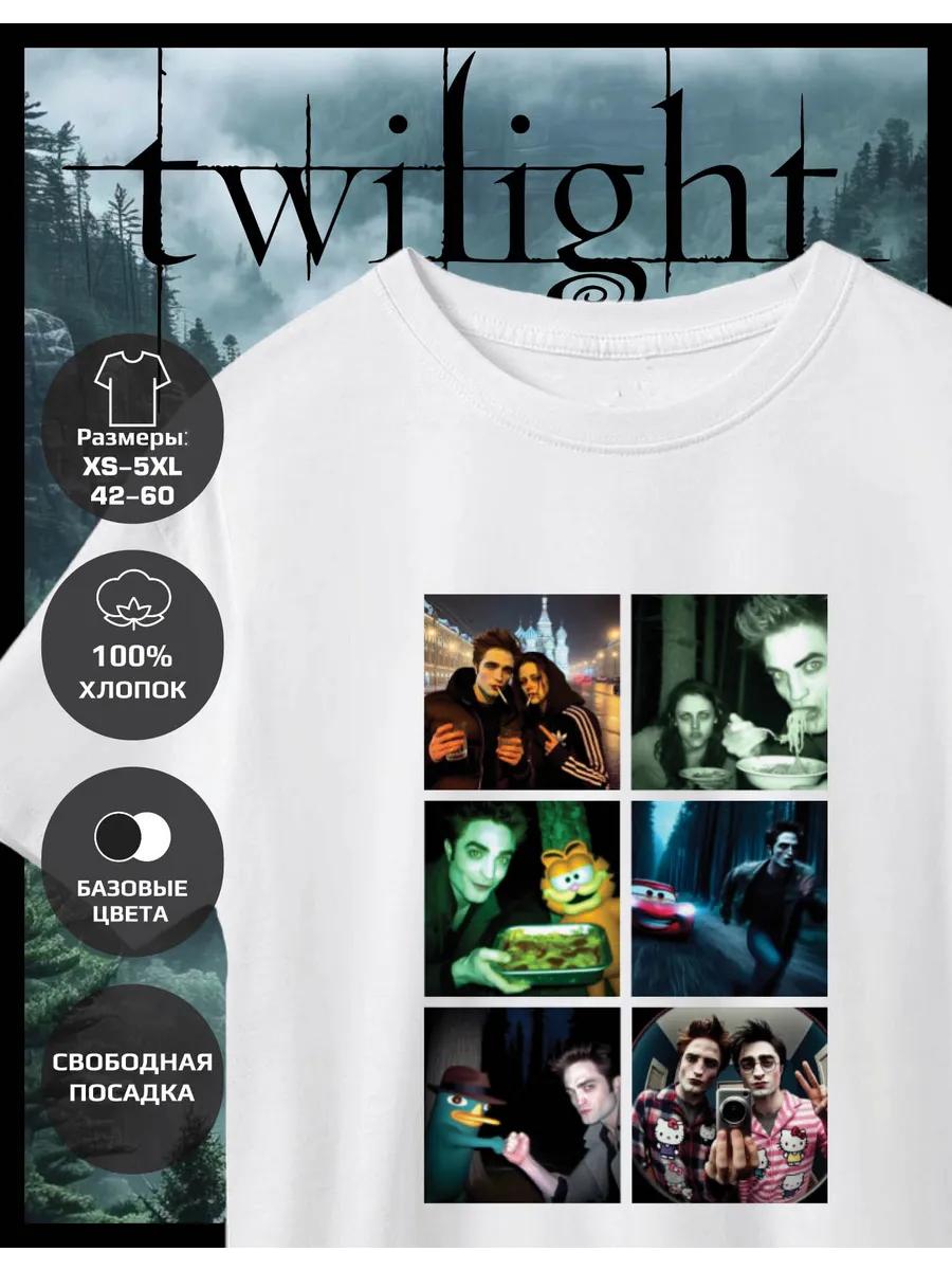 Twilight Print T-shirt - Photo Gallery XL