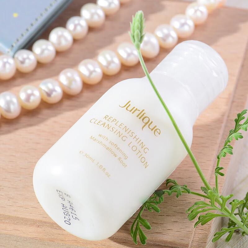 Jurlique Lugnande Rengöringslotion