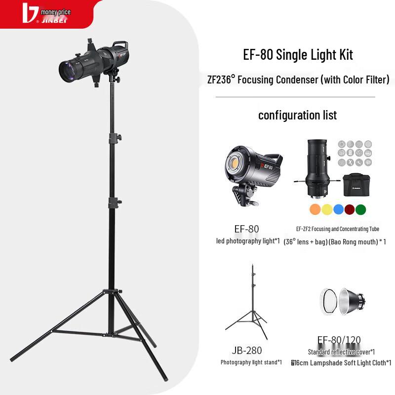 JINBEI EF-80 LED Continuous Fill Light for Photography and Live Streaming