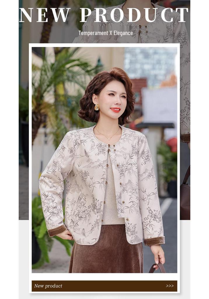Elegant Mother's Spring Jacket: 2026 New Middle-aged Round Neck Cardigan for Mother's Day