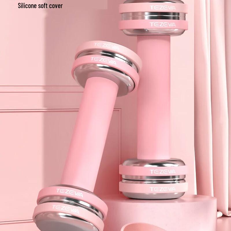 Longchan Adjustable Dumbbell Set