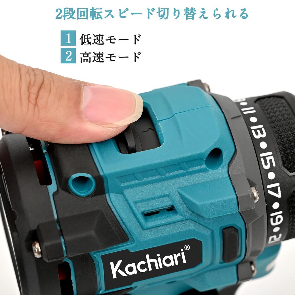 Kachiari Rechargeable Screwdriver 18V Steps Torque Adjustment Speed Adjustment Function Switching Electric Drill Driver with Brushless Motor for Screw