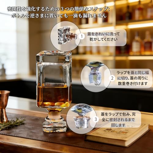 750ml Großer Whiskey-Karaffe mit luftdichtem Klarsichtglasdeckel, Hergestellt aus bleifreiem Glas - Für Whiskey, Brandy, Wein und Wodka (ZU)