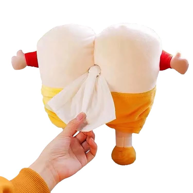 

Crayon Car Tissue Car Tissue Car Tissue Stuffed Car Yellow Shin-chan Case, Cover, Box, Toy, Stylish, Multifunctional, Car-mounted, Animal, Cute,