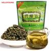 C-LC018 High Quality Biluochun Green Tea 250g Fresh Natural Original Kung Fu Tea Cost Effective