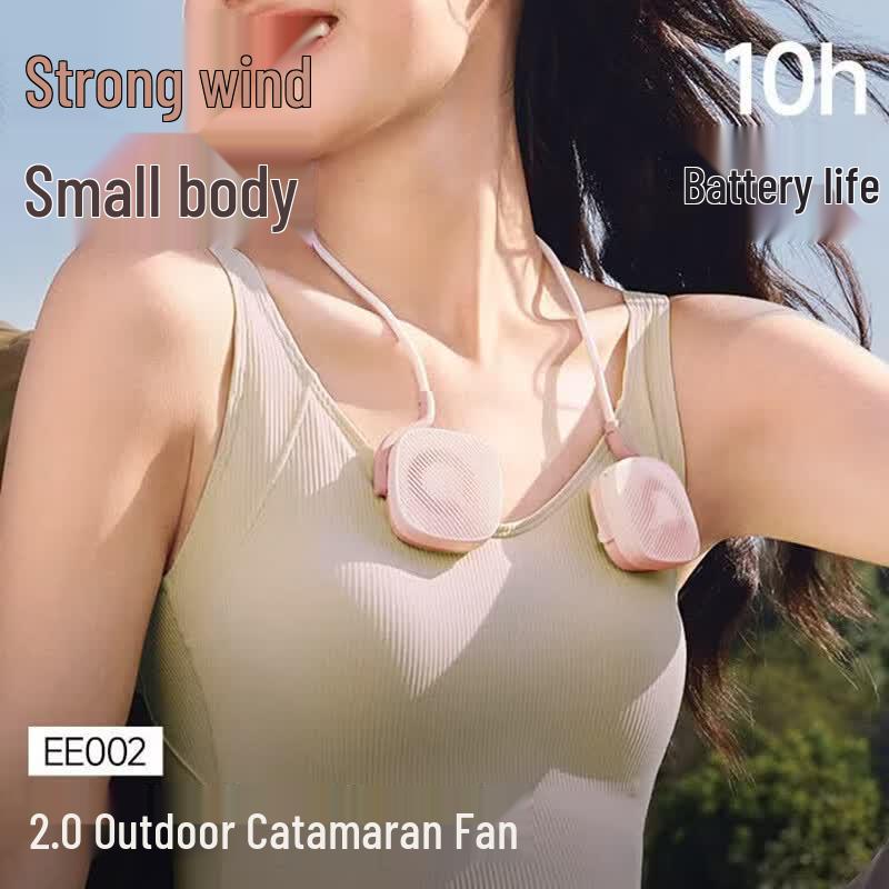 Jiaoxia EE002 Portable Neck Fan