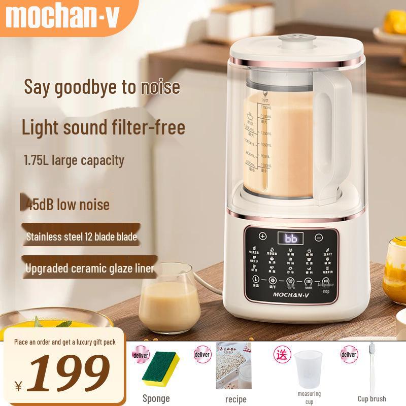 Британский Мукен Тихий Многофункциональный Аппарат для Приготовления Соевого Молока: Полностью автоматический, без остатка.