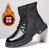 First layer cowhide Martin boots men's trendy tooling leather winter velvet warm leather boots men's casual high-top men's shoes
