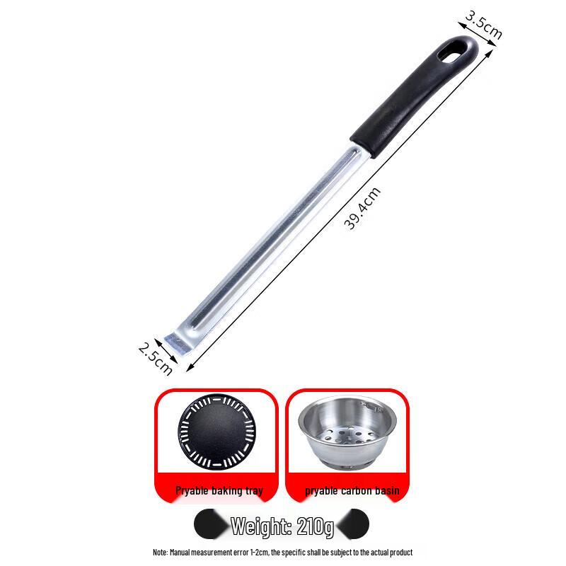 Korean BBQ Grill Pan Set