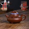 1pcs China