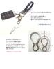 highstyle Tochigi Leather Reel Key Double Hook Mini Carabiner Antique Color Loop Type Keychain & & & (Antique/Navy)
