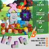 Magnetic Blocks, 150 Pieces, Magnetic Toys, Magnetic Building Blocks, for Children Ages 3 and Up, Educational Toy for Boys and Girls, Building Toy, Bi