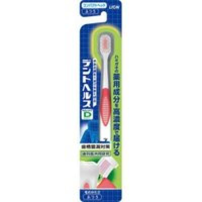Dent Health Brush Soft D Compact 1pc