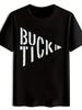 Fun Trendy Pattern Print Short Sleeve T-shirt