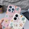 Fall prevention Personalized phone case iphone16pro For iPhone 16 15 Pro Max 16promax 14 13 12 11pro Artistic Flower Pattern