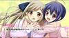 Hitotobishi V Press Limited Special Clear Microfiber Drawstring Microfiber PS Vita Ren'ai (First Edition) (Bonus Stand, Bag, Cloth) -