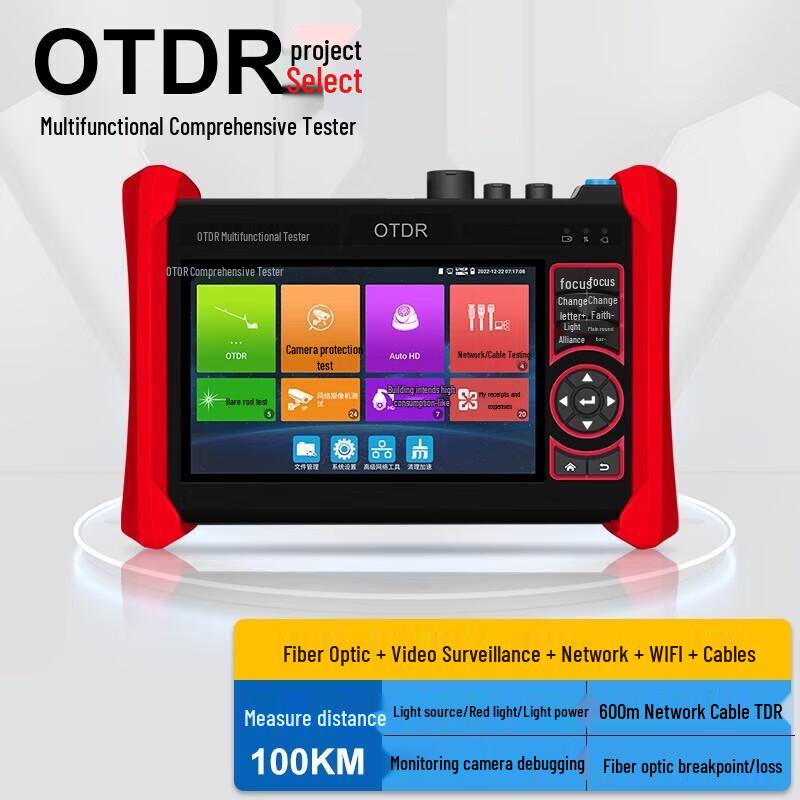 All-in-One Fiber Optic OTDR Test Instrument